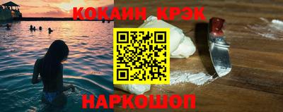 СК Сафоново