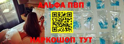 СК Сафоново