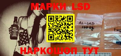 гидра Саяногорск