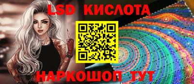 СК Сафоново