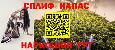 меф VHQ Саянск
