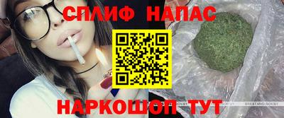 гидра Саяногорск