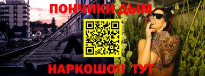 меф VHQ Саянск