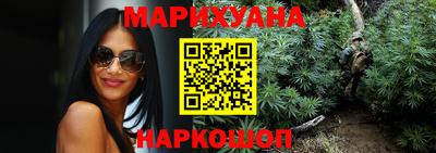 меф VHQ Саянск