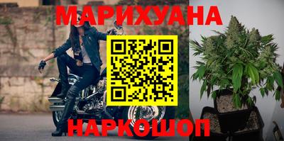 СК Сафоново