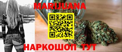 меф VHQ Саянск