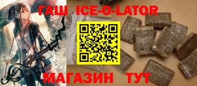 СК Сафоново