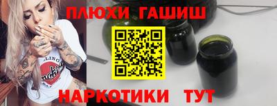 меф VHQ Саянск